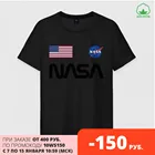 Мужская футболка хлопок NASA  НАСА