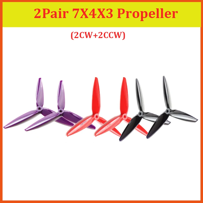 2 пары (2CW + 2CCW) трекер 7X4X3 7040 7-дюймовый 3-лопастный/трехлопастный поликарбонатный