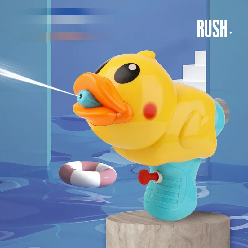 

1Pc ABS Summer Children's Toys Water Gun Beach Water Play Mini Animal Water Gun Lifting Guns Toy Children's Pool Rifle Beach Toy