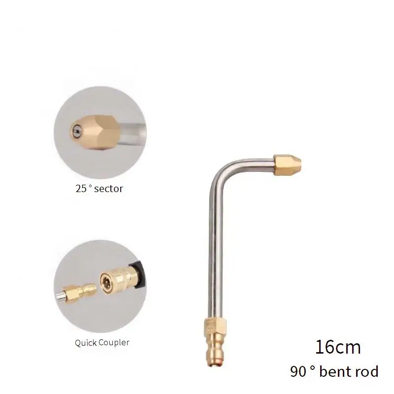 

Насадка Для Мойки Высокого Давления С Удлиненным Углом Изгиба Вала