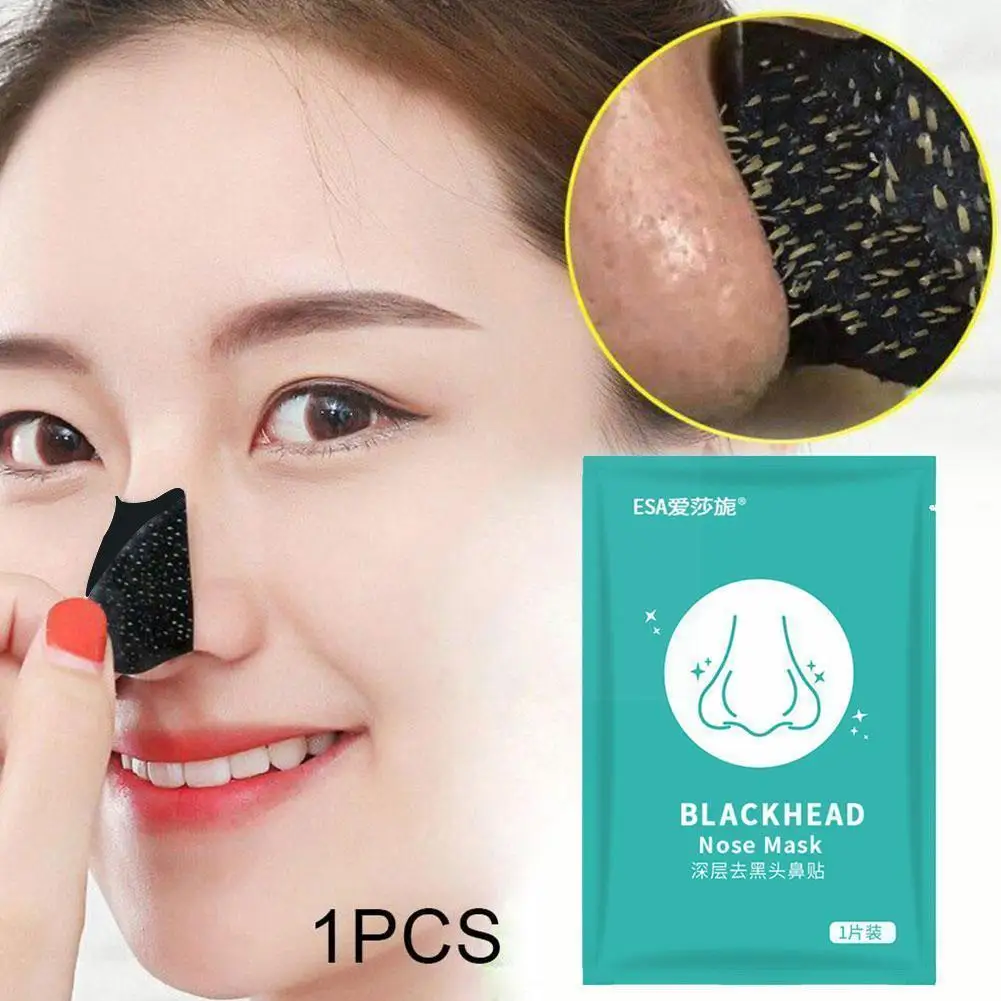

1pcs Black Remove Peel Nasal Strips Deep Cleansing Patch Black Sticker Remove Nose Care Pore Shrink Skin E4p6
