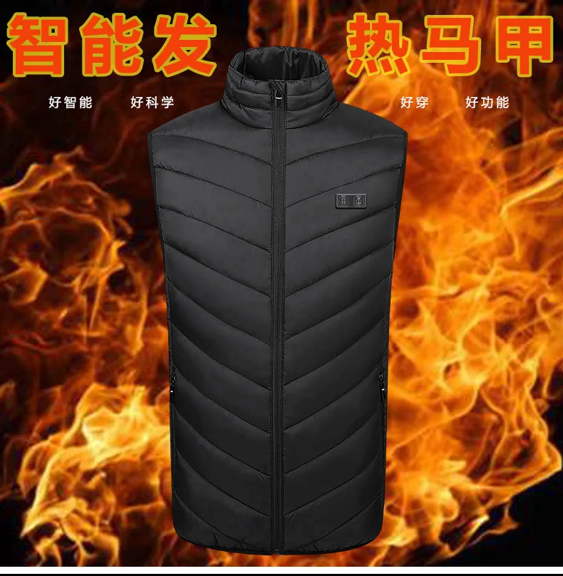 

Winter Heated Vest Stand Collar Heated Vest Graphene Electric Heated Vest Intelligent Constant Temperature Warm Heating Clothing