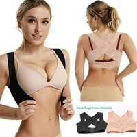 womens adjustable bult back brace shoulder support belt vest bra hunchback posture corrector health care women underwear