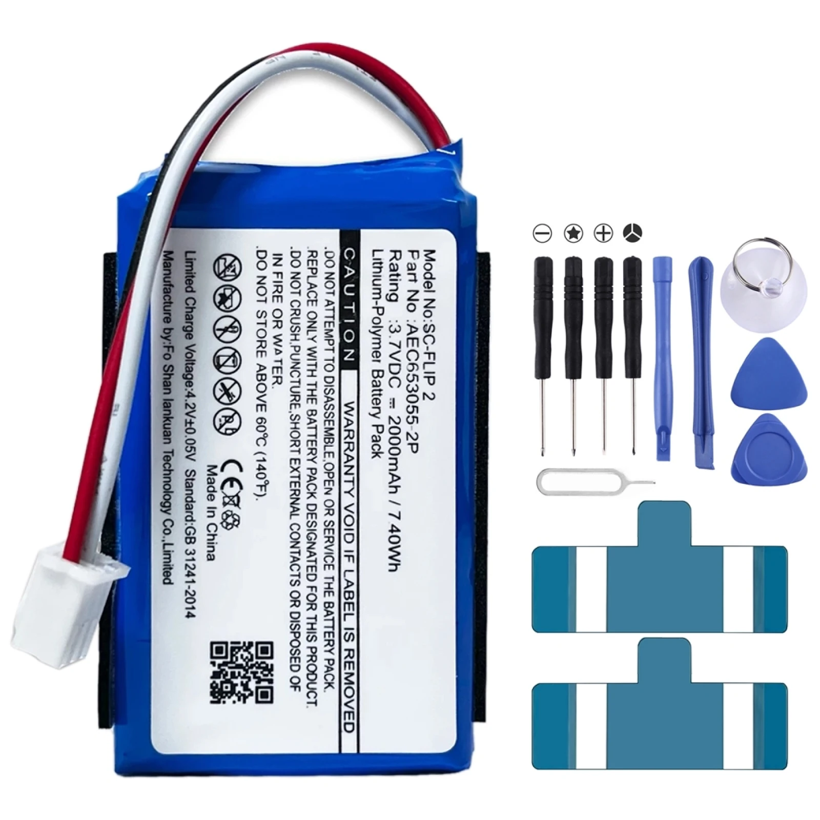 

Original AEC653055-2P Battery Replacement For JBL Flip 2 2013/Flip II