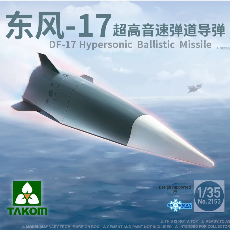 

TAKOM 2153 1/35 DF-17 Hypersonic Ballistic Missile - Scale Model Kit