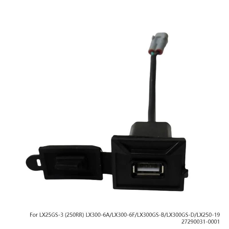 

USB-интерфейс для зарядки Loncin Voge Sr4 525rr 500 300 Series