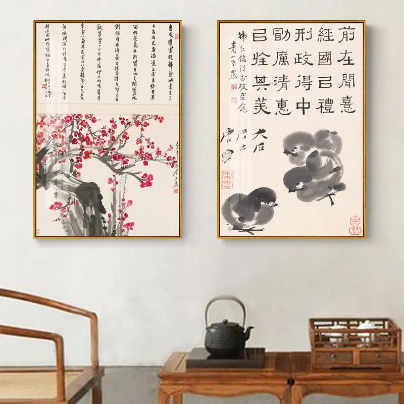 Абстрактный Горный пейзаж приветствие гостей фотография стены из сосны