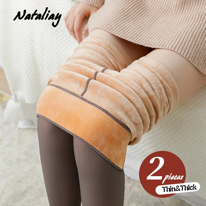 

2Pieces Women Leggings Stockings Winter Warm Fake Leggins Mujer Push Up Legginng Femme High Waist Tights