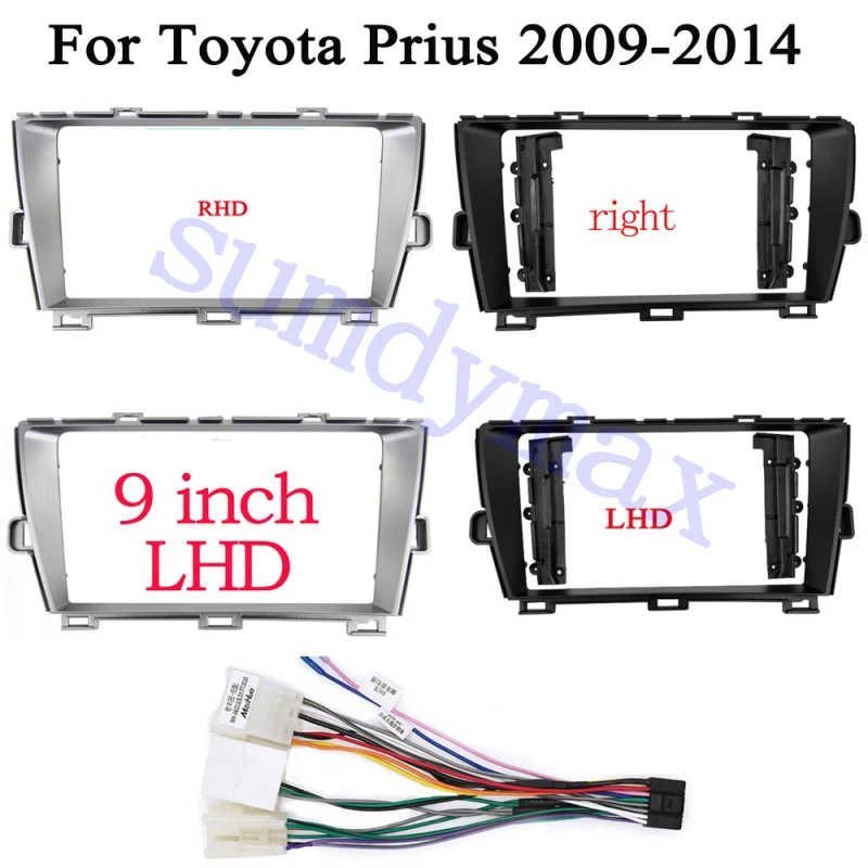 9-дюймовая рамка автомобильного радиоприемника для Toyota Prius левая и правая большой
