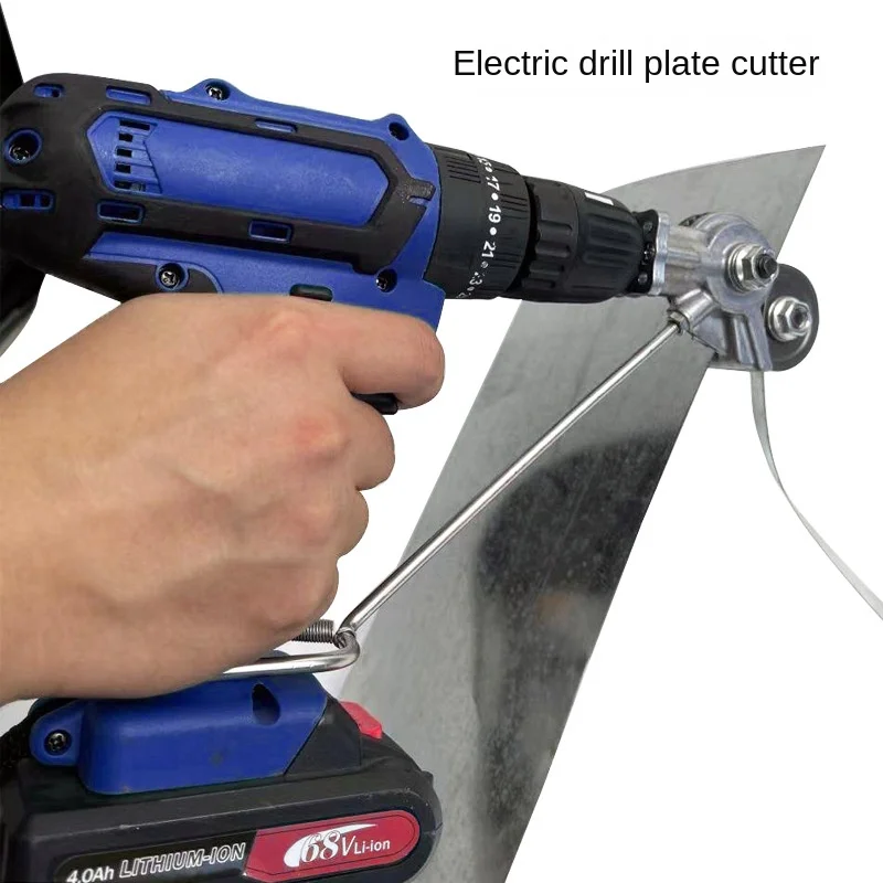 

Electric Drill Plate Cutter Metal Nibbler Drill Attachment Electric Drill Shears Easy to Use Drill Attachment for Metal Cutting