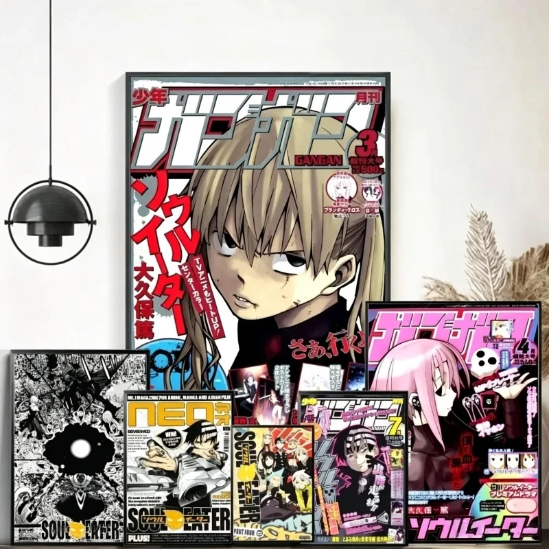 Фото Декоративный постер Soulletter без рамки с мультяшным принтом Maka Albarn SOUL EATER Tsubaki, настенный декор для комнаты, холст, подарок №2