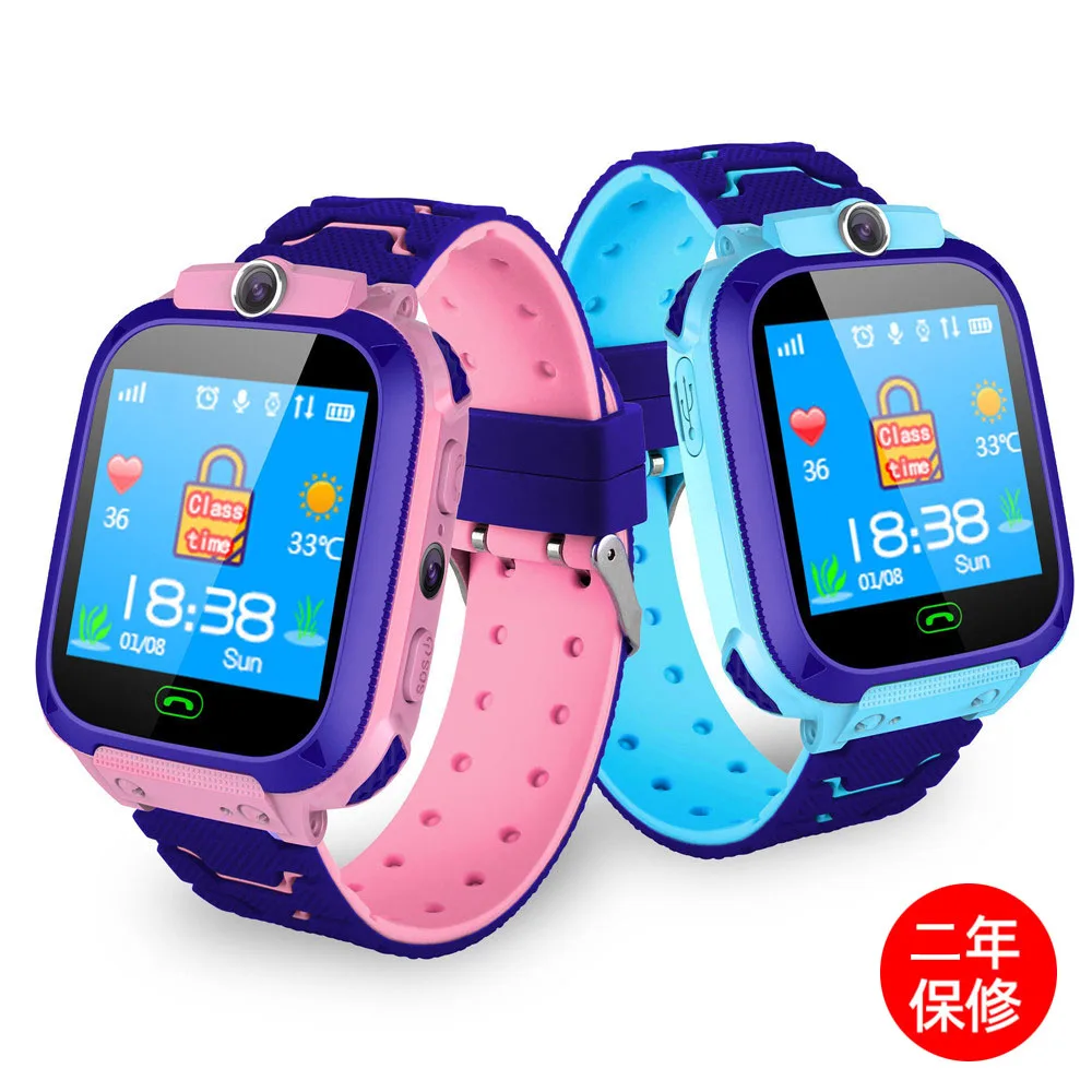 

Детские Водонепроницаемые Смарт-часы с GPS-трекером, 1,44 дюйма