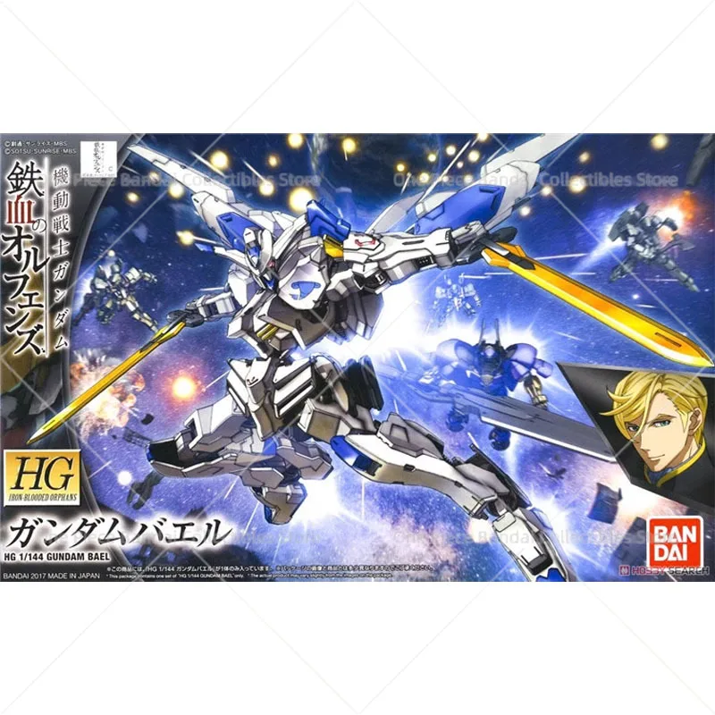Фото Оригинальная фигурка Bandai Gundam, модель-конструктор, аниме-фигурки HG IBO 1/144 Gundam Bael, коллекционная модель, фигурка для мальчиков, игрушка. №2