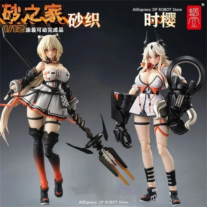 В наличии оригинальный SNAIL SHELL 1/12 Shikura Saori Sister Sha Zhi Jia Shi Ying Mobile Suit Girl SO COOL Фигурка