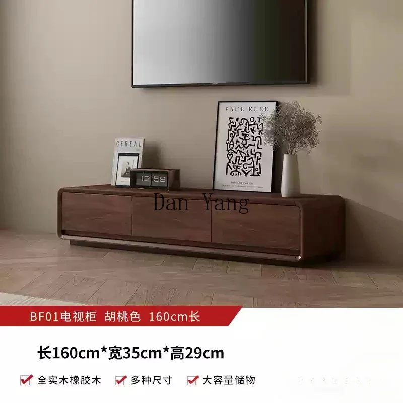 Cyh боковой шкаф из цельного дерева гостиная домашний журнальный столик