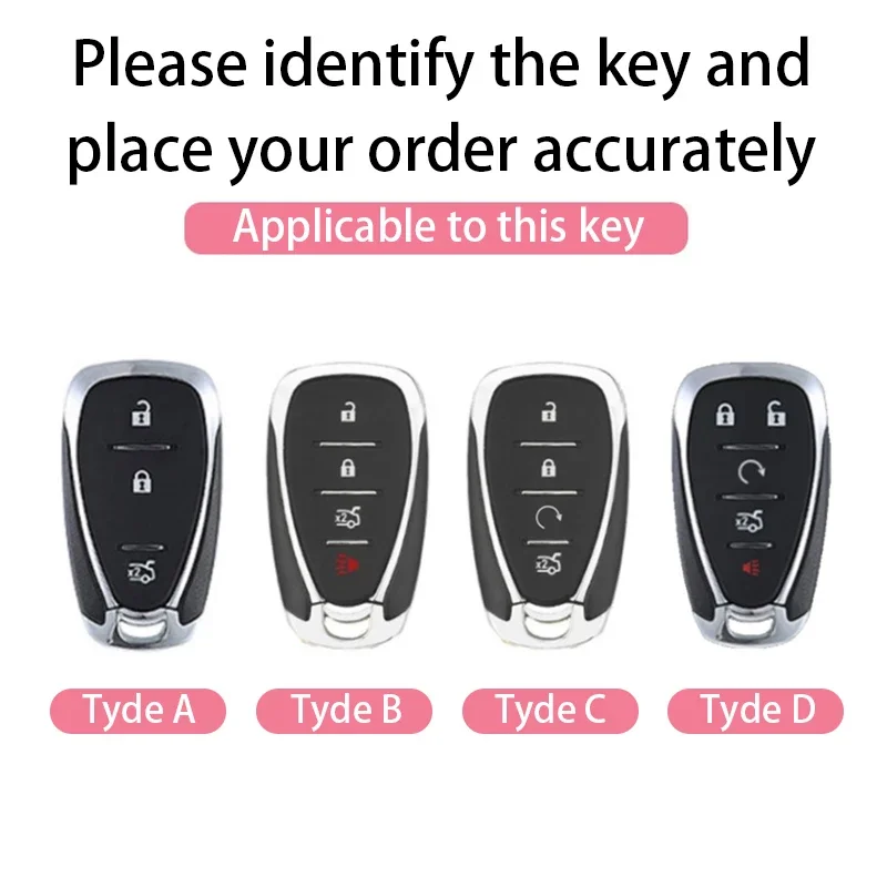 Брелок для ключей чехол Chevrolet Malibu XL Equinox blrzer Menlo Trax Orlando seeker Cruze