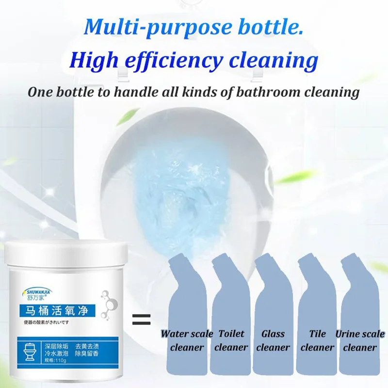 

2 bottles 500g Toilet Oxygen Cleansing Toilet Urine Stains Stain Foam Clean Toilet Spot Replacement Toilet Bubble Clean