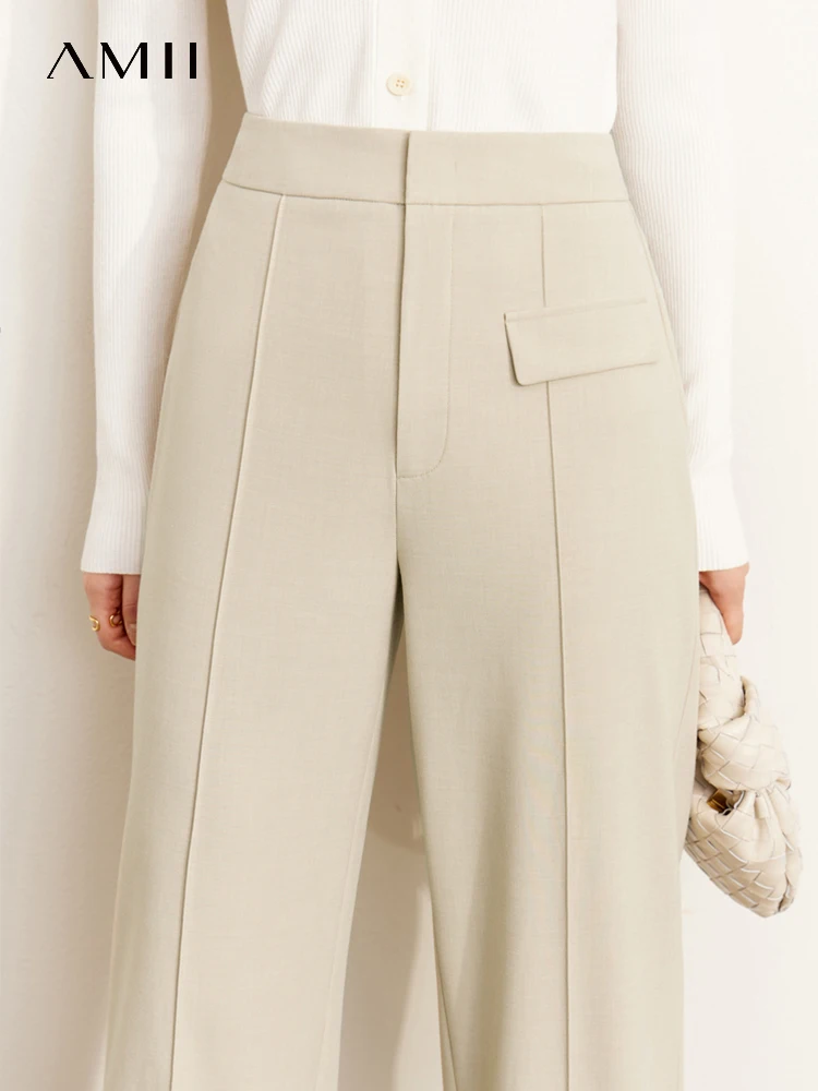 

AMII Minimalism Straight Leg Pants Women Autumn 2022 New All-match Pleated Design Commuter Casual Floor Length Pants 12240928