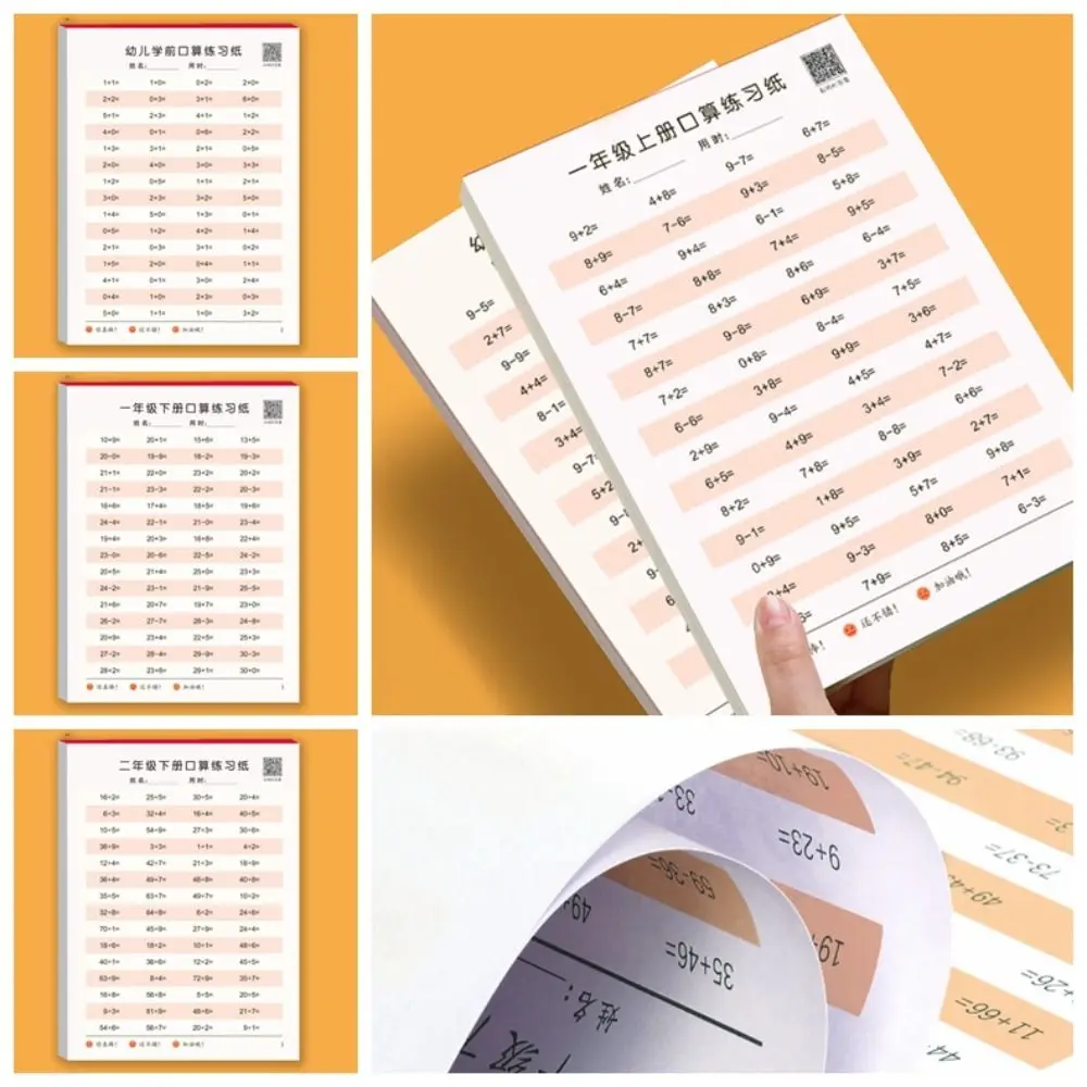 

Addition Subtraction Mathematics Workbooks Multiplication Division Arithmetic Exercise Books Math Training Book
