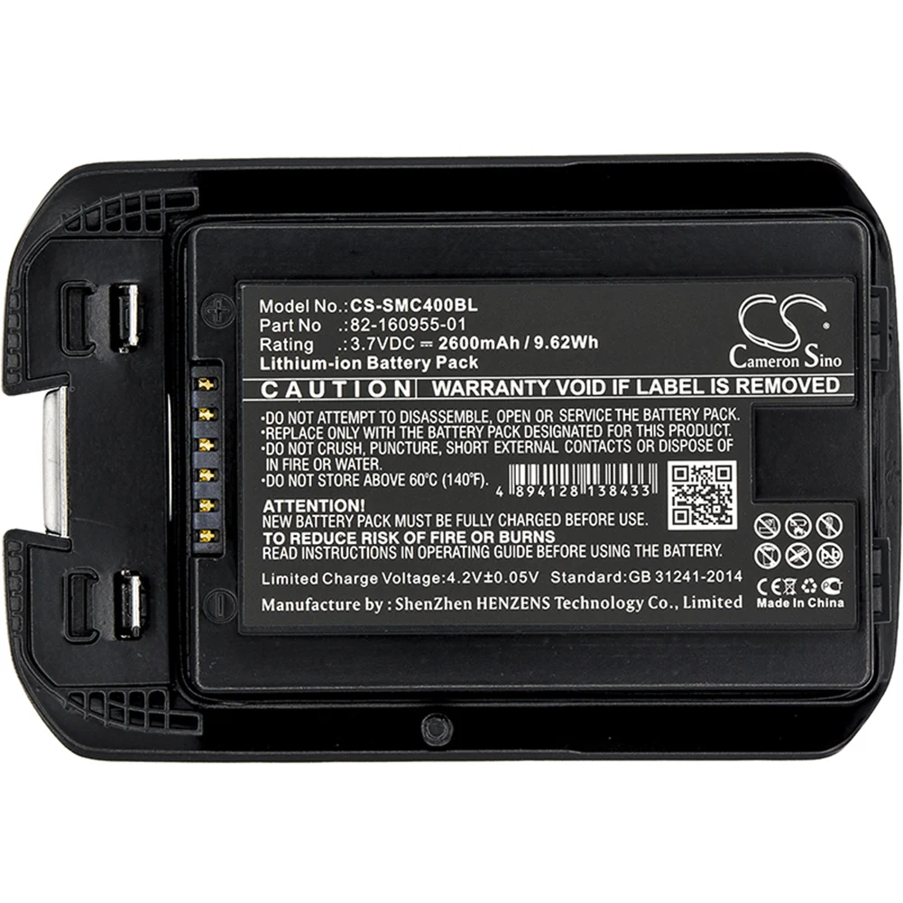 

Cameron Sino 2600mA Battery for Motorola MC40,MC40C,MC40N0,MC40N0-SCG3R00 82-160955-01