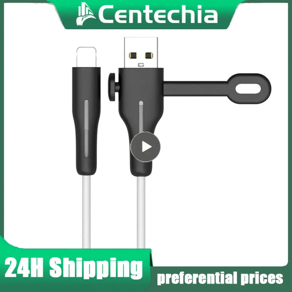 1 ~ 5 шт. Защитная Пряжка для хранения без электрического удара, розовый защитный чехол для линии передачи данных, легко носить с собой, не скользит и не спадает