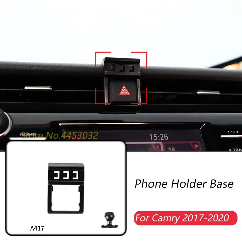 Автомобильный держатель телефона только для Toyota Camry XV60 2017-2020 фиксированный