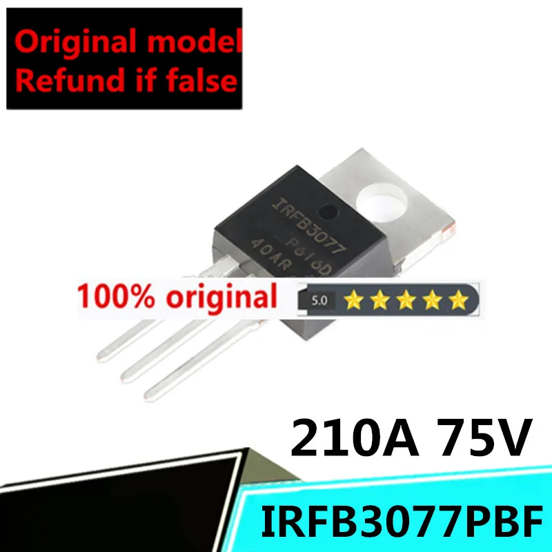 Бренд 10 шт. оригинальный подлинный IRFB3077PBF IRFB3077 TO-220 N-channel 75V/210A in-line MOSFET