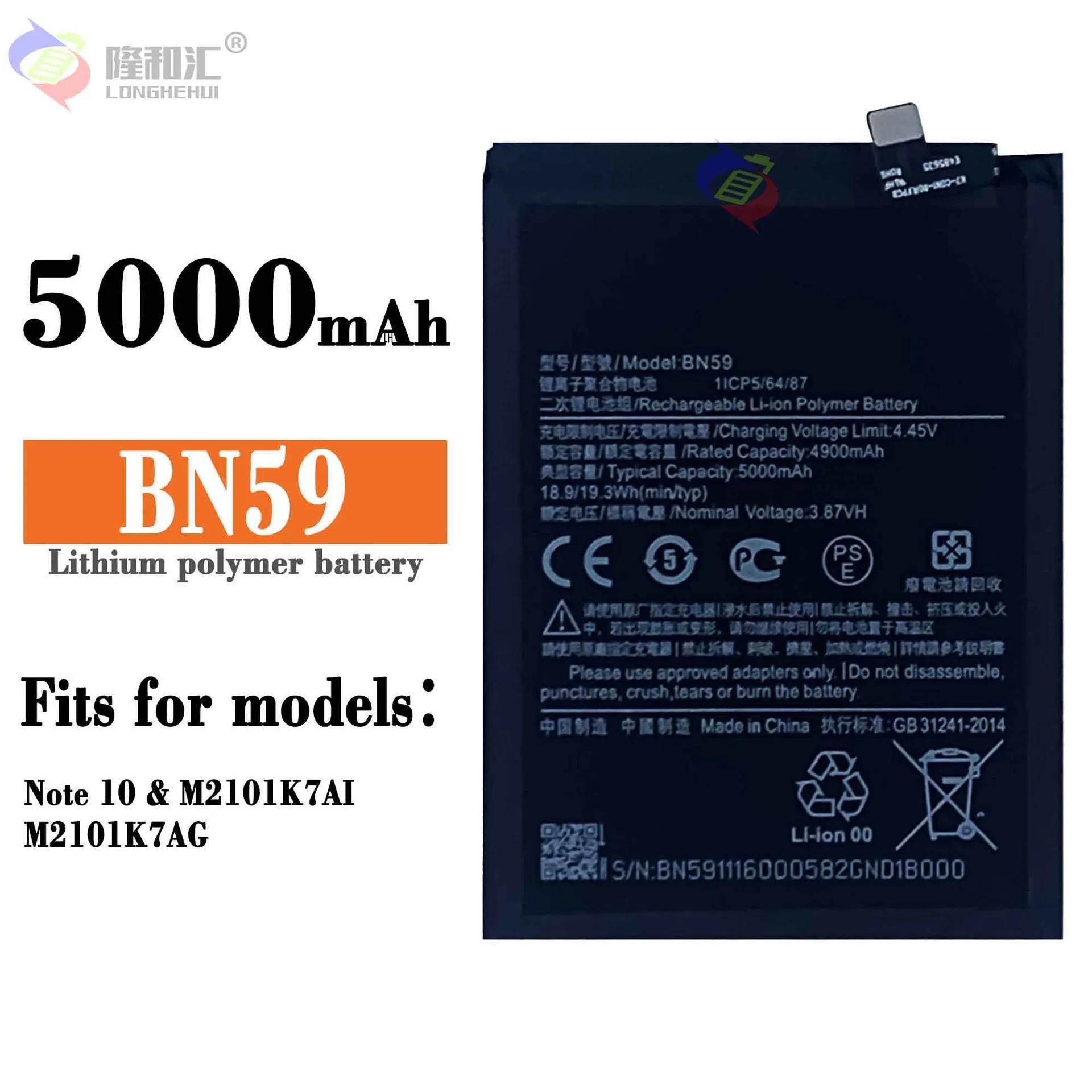 

Xiao mi Orginal BN59 5000mAh Battery For Xiaomi Redmi Note 10 / 10S / Note 10 Pro 10pro Phone Replacement Batteries