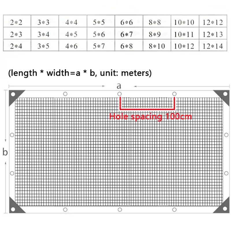 Бежевый солнцезащитный козырек 2 м/3 м/4 м Накидная перфорированная