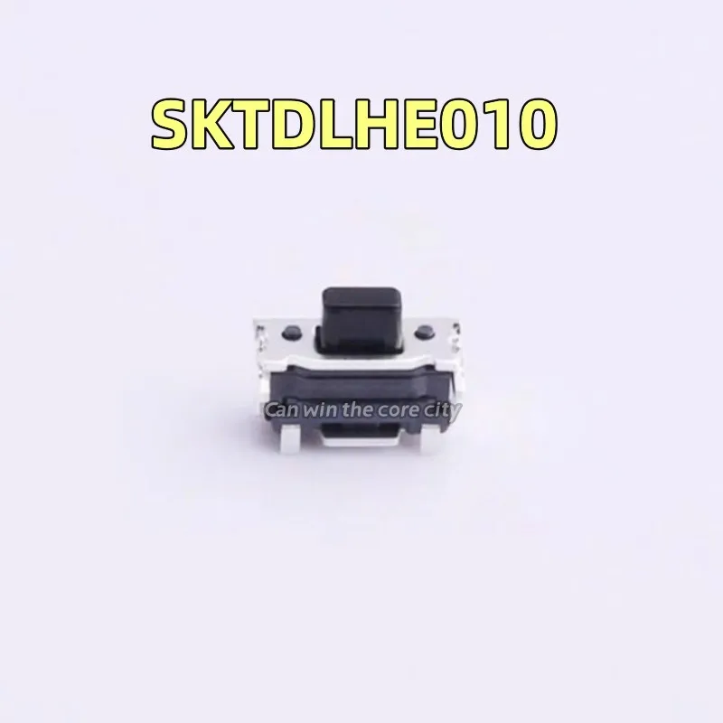 

10 pieces Japan ALPS Alps SKTDLHE010 touch switch SKTDLHE010 original spot available