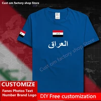republic of iraq iraqi cotton t shirt custom jersey fans diy name number brand logo fashion hip hop loose casual t shirt irq