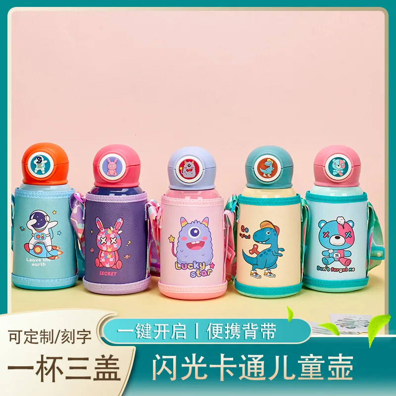 

Stainless Thermos Creative New Steel Children's Cup Mosquito Repellent Flash Kettle Straw Water Student Baby Cute