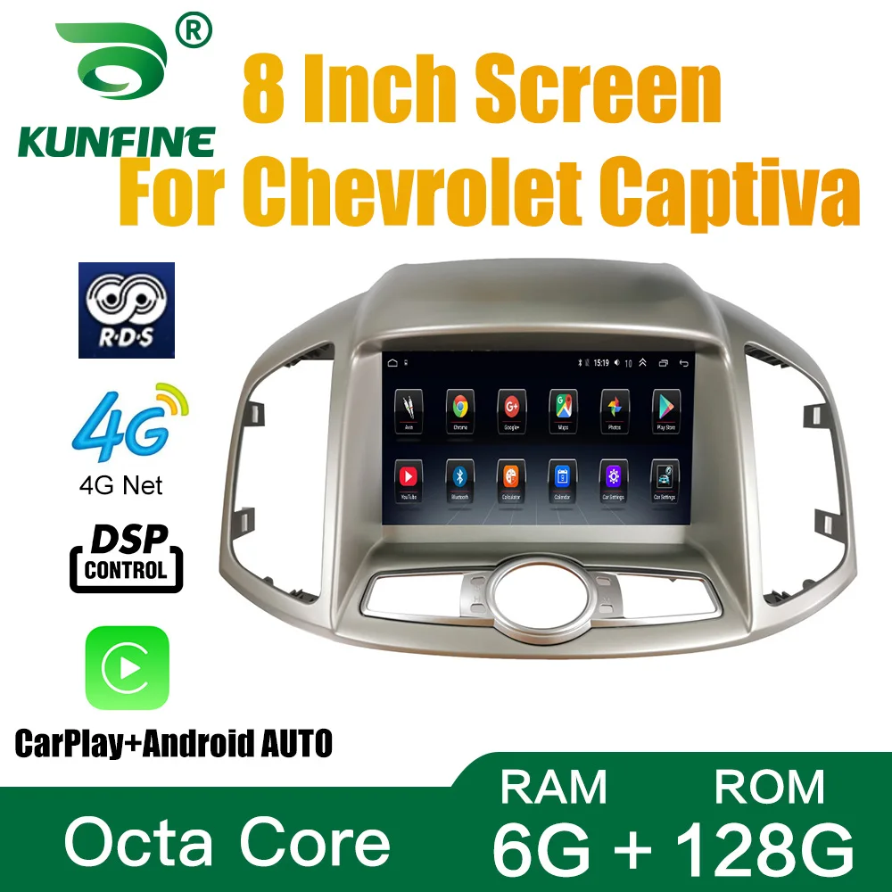 

Экран Tesla Восьмиядерный 4 Гб RAM 64GM ROM Android 10,0 автомобильный DVD GPS плеер Deckless Car Stereo для Chevrolet CAPTIVA 2014-2018