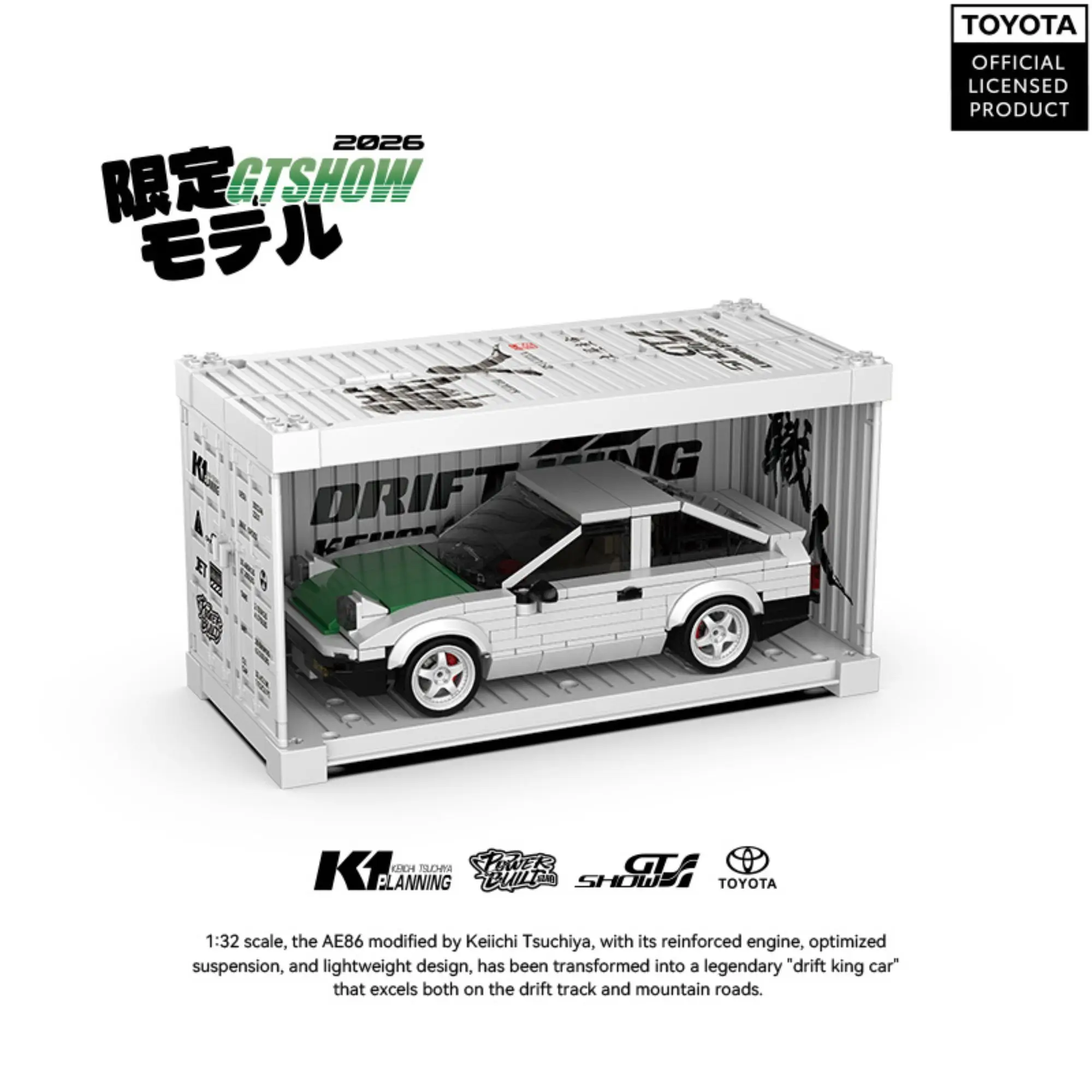 Фото 359 деталей: Конструктор AE86 Sprinter Drift Racing Car (коллаборация с Кейичи), модель технического суперкара PB8898, игрушки-кирпичики для взрослых, подарок №4