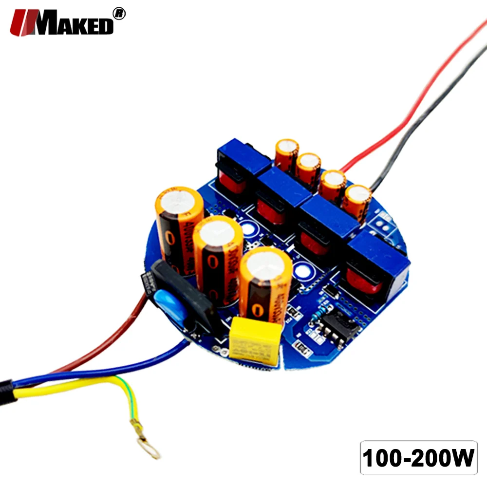 

Трансформатор освещения Umaked AC220V 100-200Вт