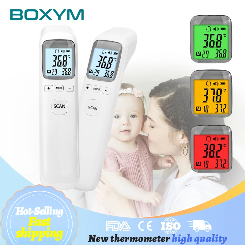 

Электронные инфракрасные термометры для взрослых и детей с дисплеем