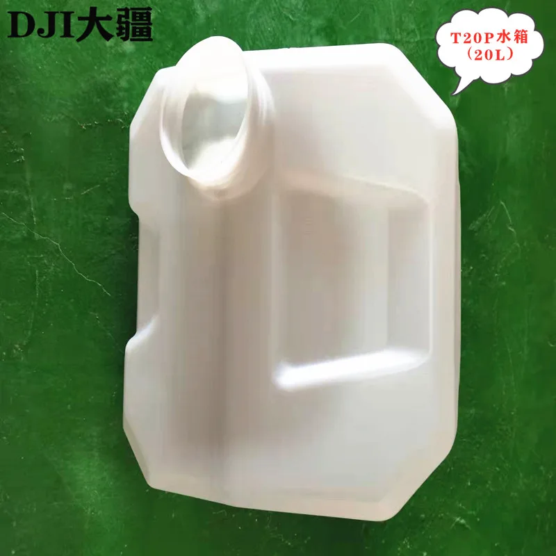 

Dji T20P Agriculture drone UAV Accessories T20P water tank pesticide tank