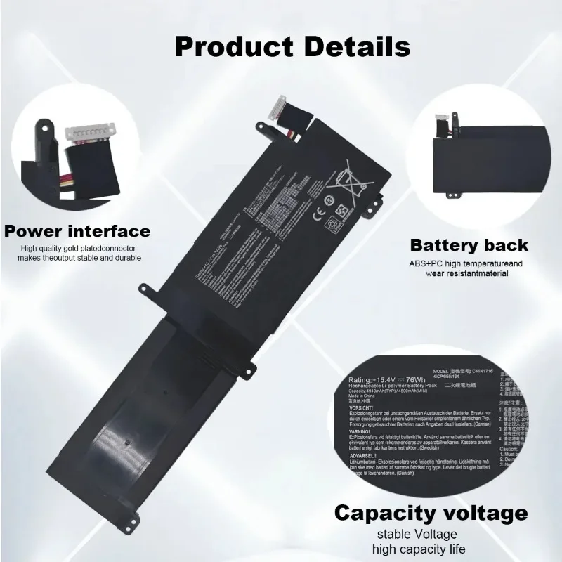 Новый аккумулятор для ноутбука C41N1716 серии ASUS ROG Strix GL703GS GL703GM S7BS S7BS8750 GL703GM-NS73 GL703GM-DS74