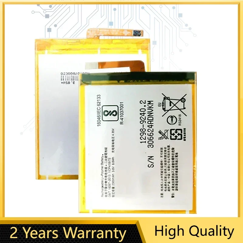 LIS1635ERPCS/LIP1635ERPCS литий-ионный аккумулятор для Sony Xperia E5 XA1 F3113 F3112 F3116 F3115 F3311 F3313 F3111 G3112
