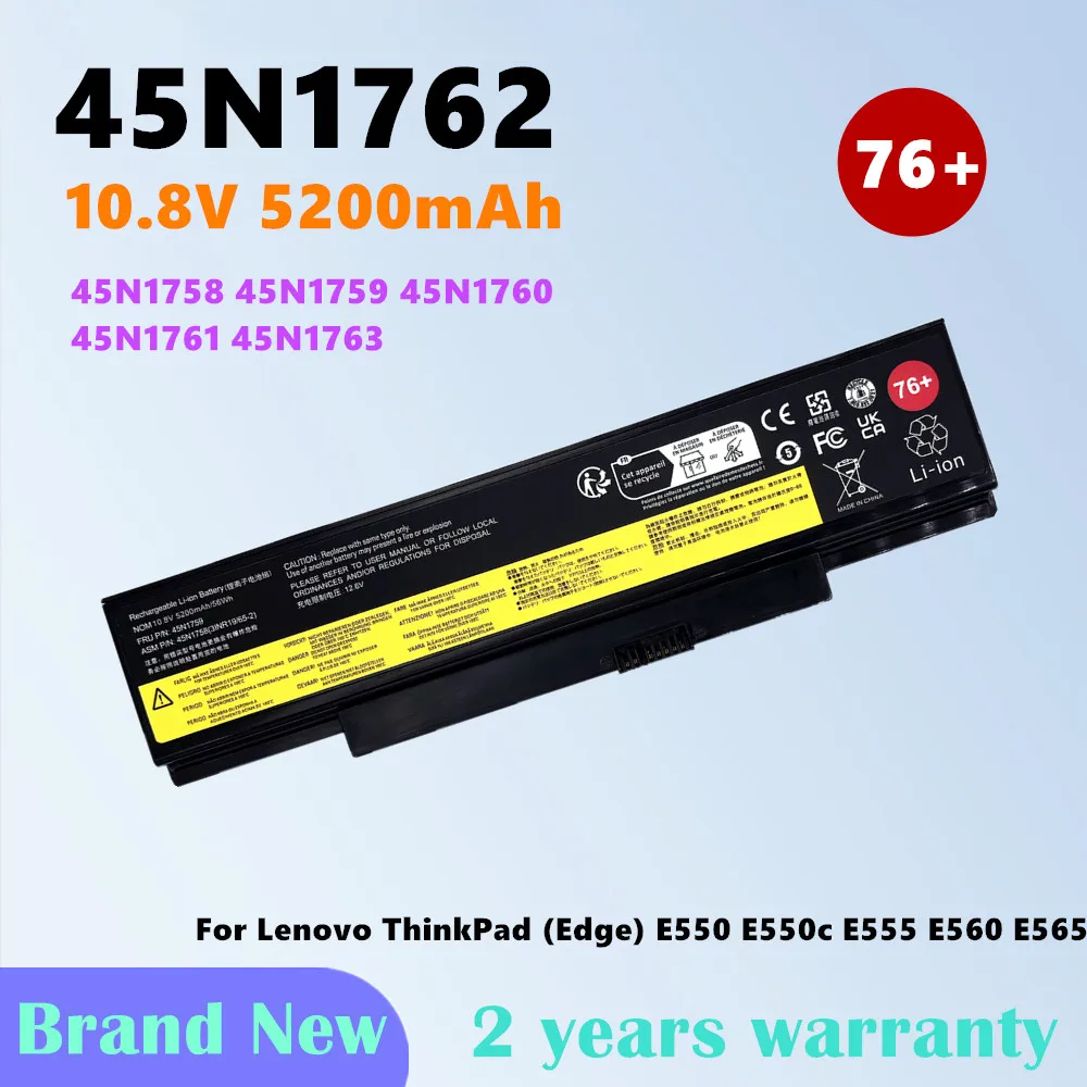 Фото 45N1762 45N1759 Аккумулятор для ноутбука Lenovo ThinkPad E550 E550C E560 E555 E565 E565C 45N1758 45N1760 45N1761 45N1763 №1