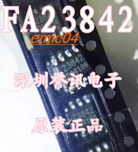 Оригинальный товар FA23842 23842 SOP, 5 шт.