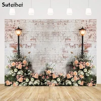 Old Cement Brick Wall Backdrops Flowers Lamp Decor Grunge Portrait Photography Backgrounds Baby Newborn Photophone Photo Studio