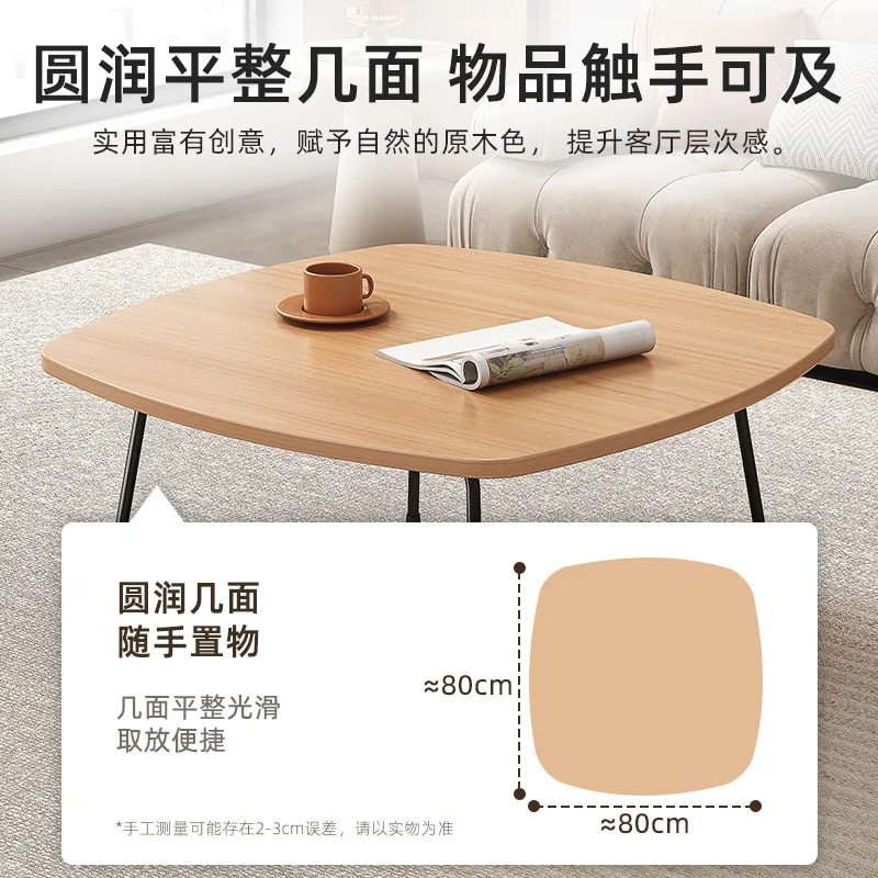 Кофейный столик AOLIVIYA для маленькой квартиры в скандинавском стиле гостиной дома