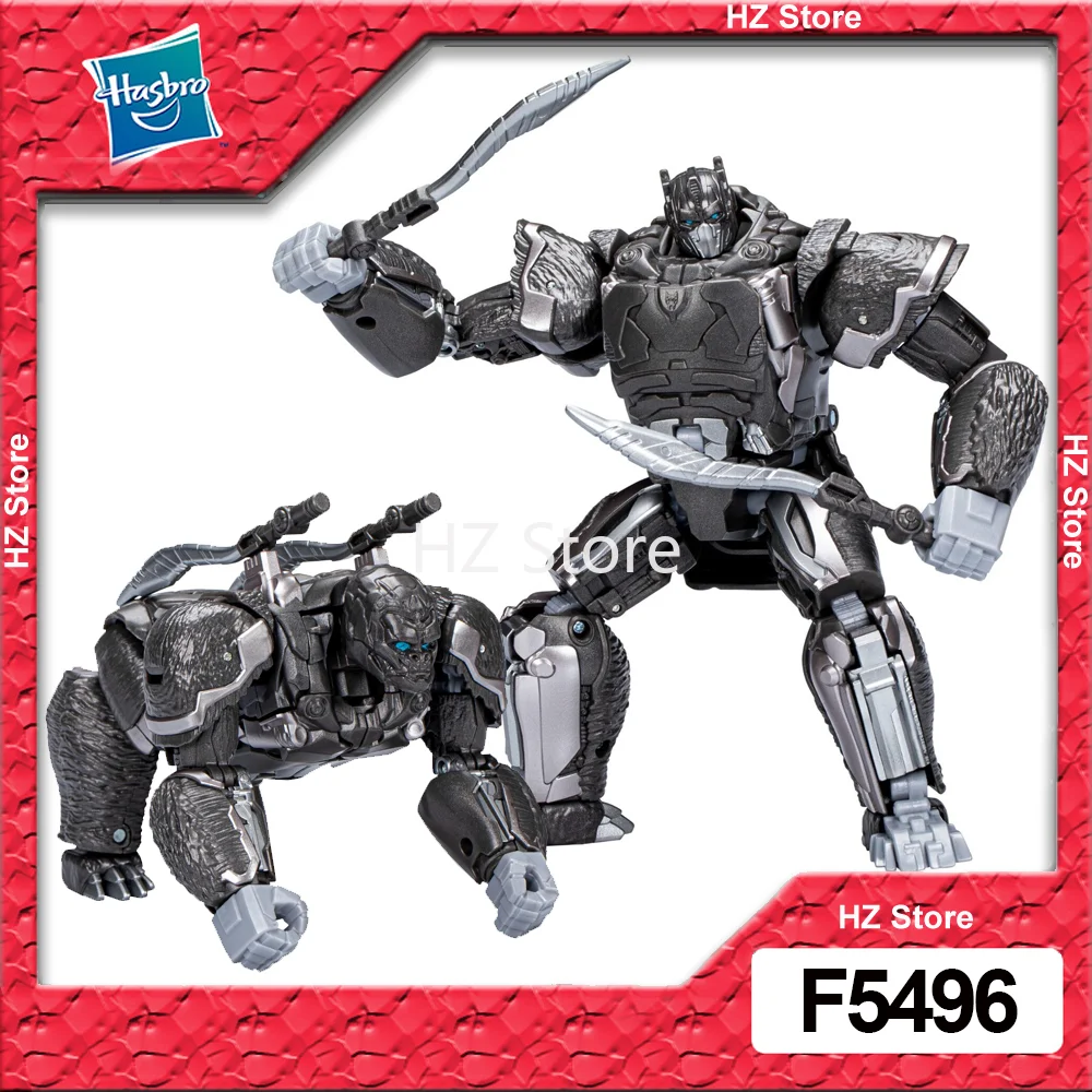 For Boys And Girls Ages 8 And Up F5496