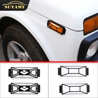 Metal Black Side Fender Turn Signal Light Cover Trim Anti-collision Lamp Guards Frame Car-Styling Accessories For LADA NIVA