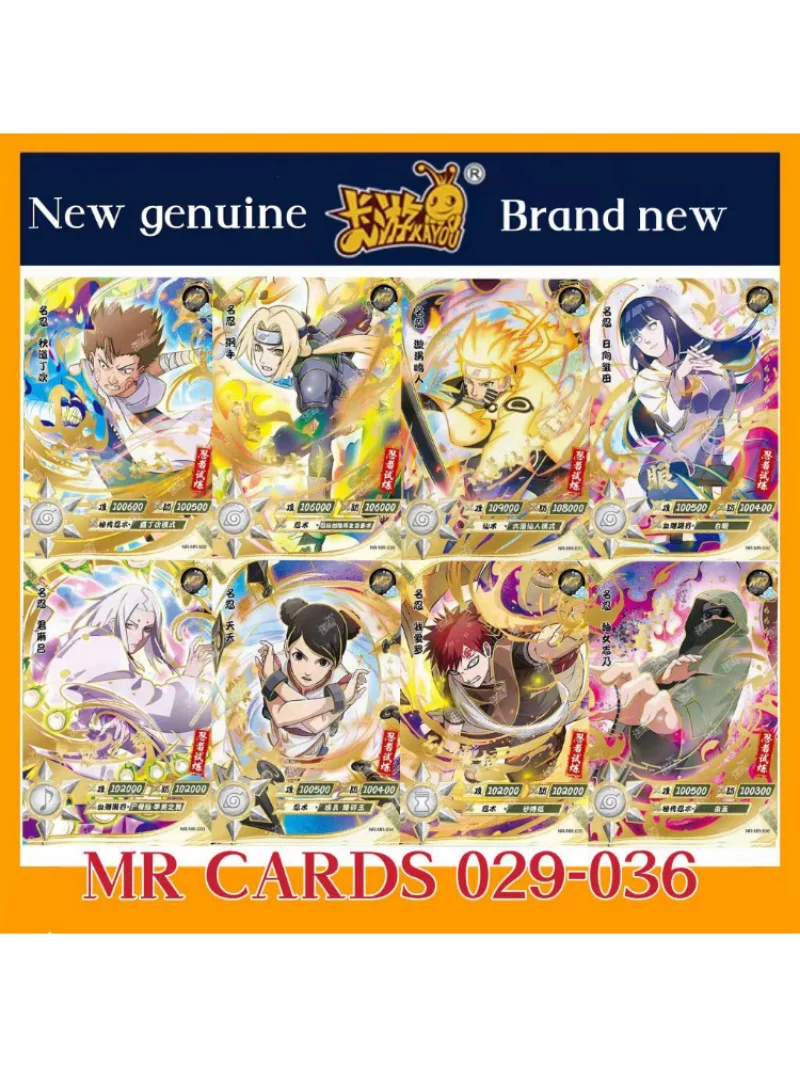 KayouGenuine Naruto карточка солдат Глава 3 MR аниме Хината Наруто Саске Какаси