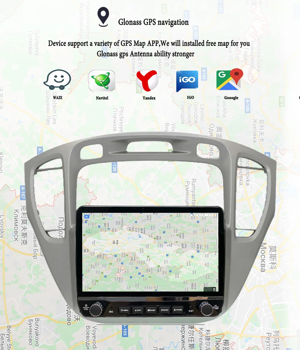 2Din Android 13 Авторадио мультимедийный ПК Планшет для Toyota Highlander 2001-2007 GPS DVD видео