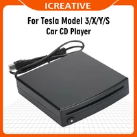 car cd player for tesla model 3 2019 2021 model y 2021 2022 model s 2014 2021 model x 2016 2021 accessories portable cd player