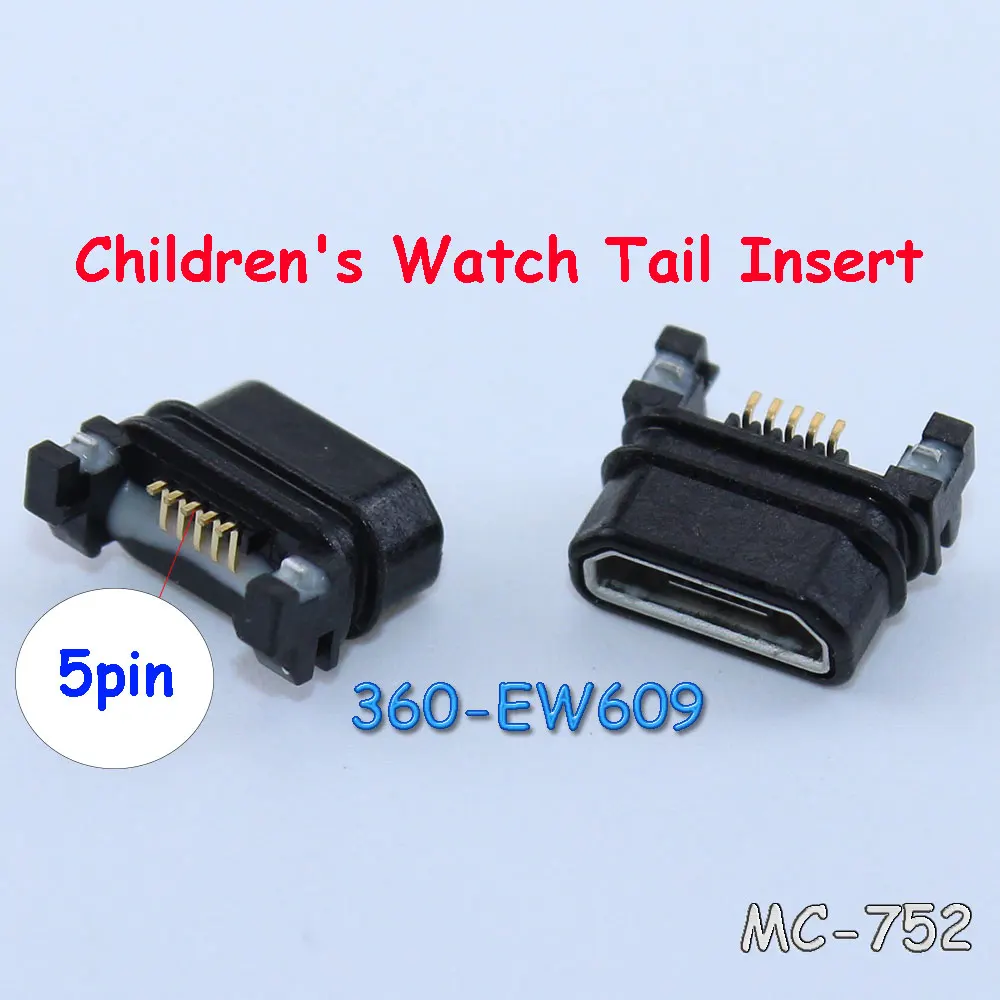 100 шт. 5-контактный Micro USB подходит для 360 6C W703 6 W EW609 X1 7X 7C W366 W803 детский телефон часы задний разъем