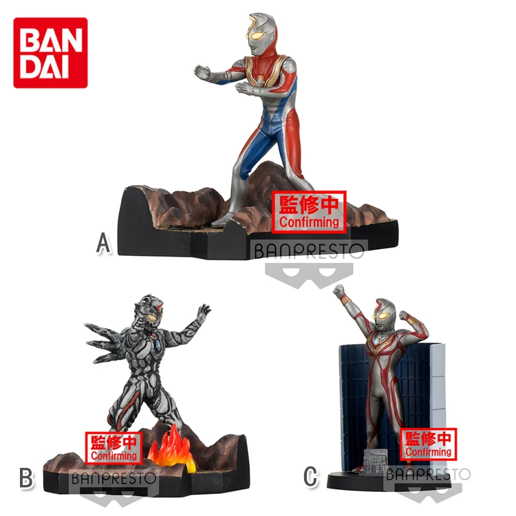 Фото BANDAI старание Ultraman Dyna супер синтетический человек-зверь зелганоид искусственные Dyna аниме экшн-Фигурки игрушки подарки №2